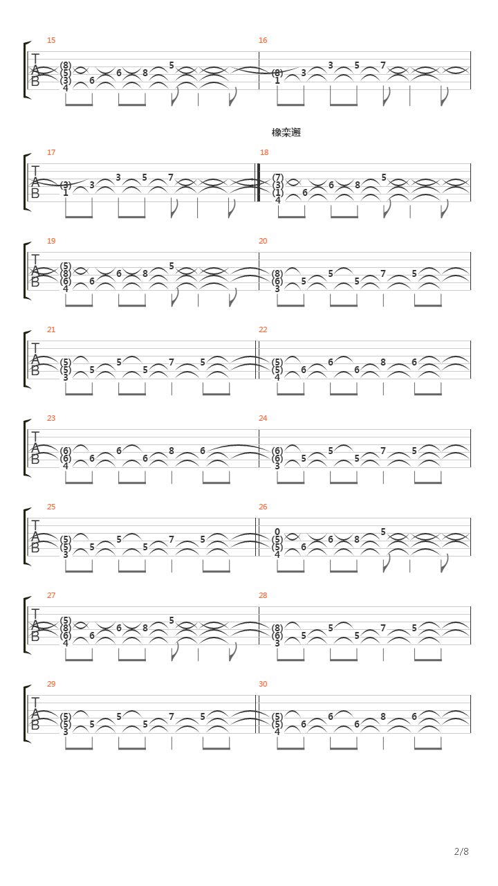 Lost吉他谱