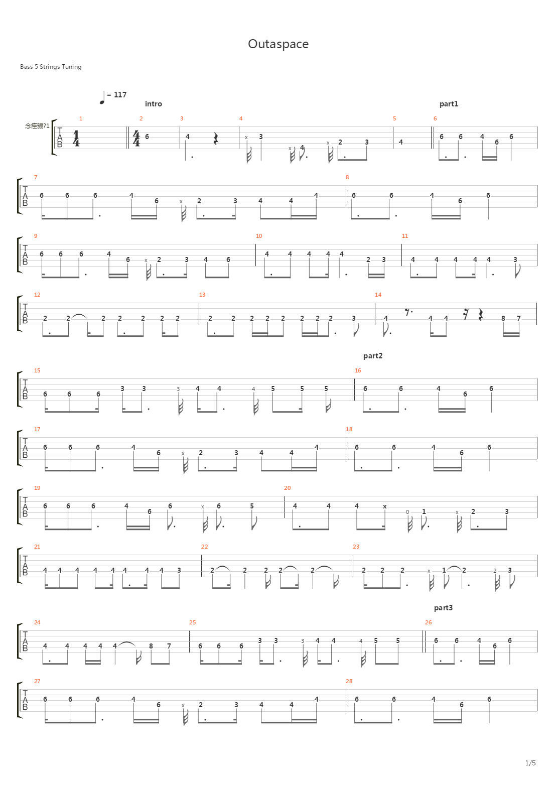 Outta Space吉他谱