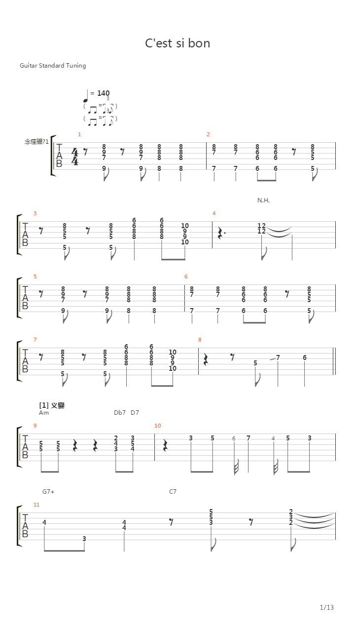 C'est Si Bon吉他谱