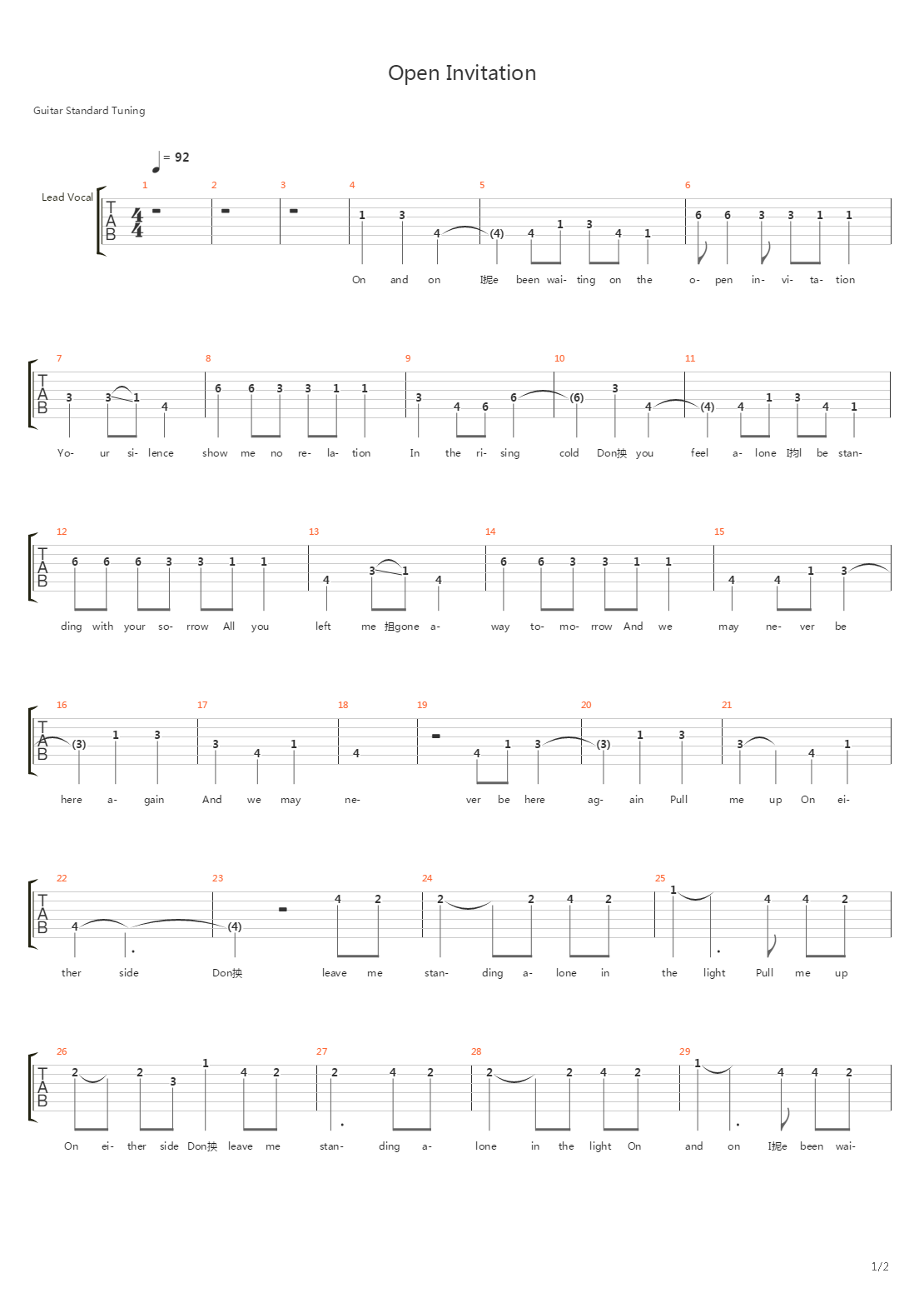 Open Invitation吉他谱