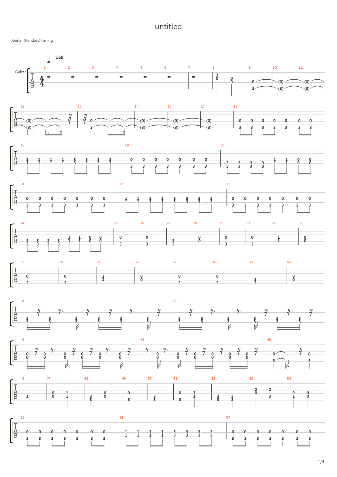 Сердце мира吉他谱