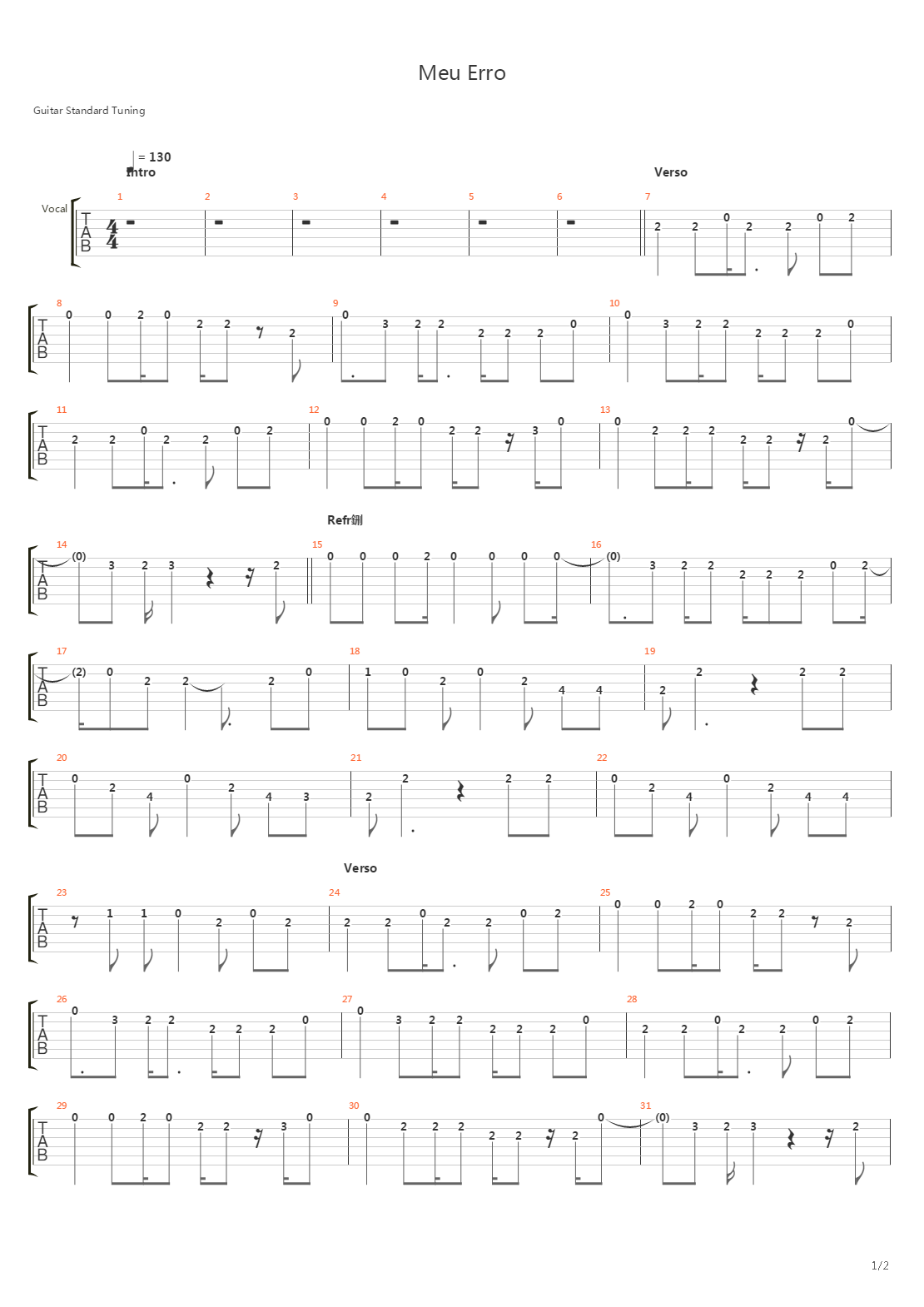 Meu Erro吉他谱