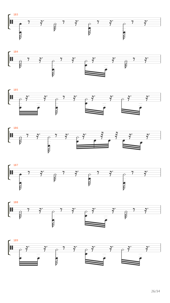 Меч吉他谱