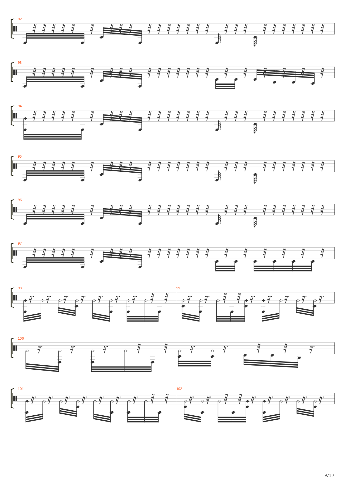 Песнь леса吉他谱