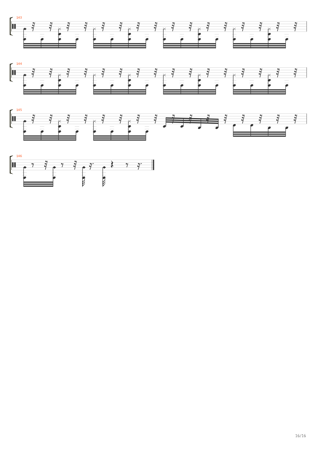 Шторм吉他谱