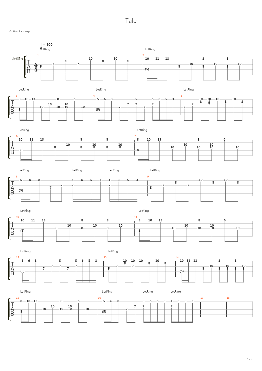 Tale吉他谱