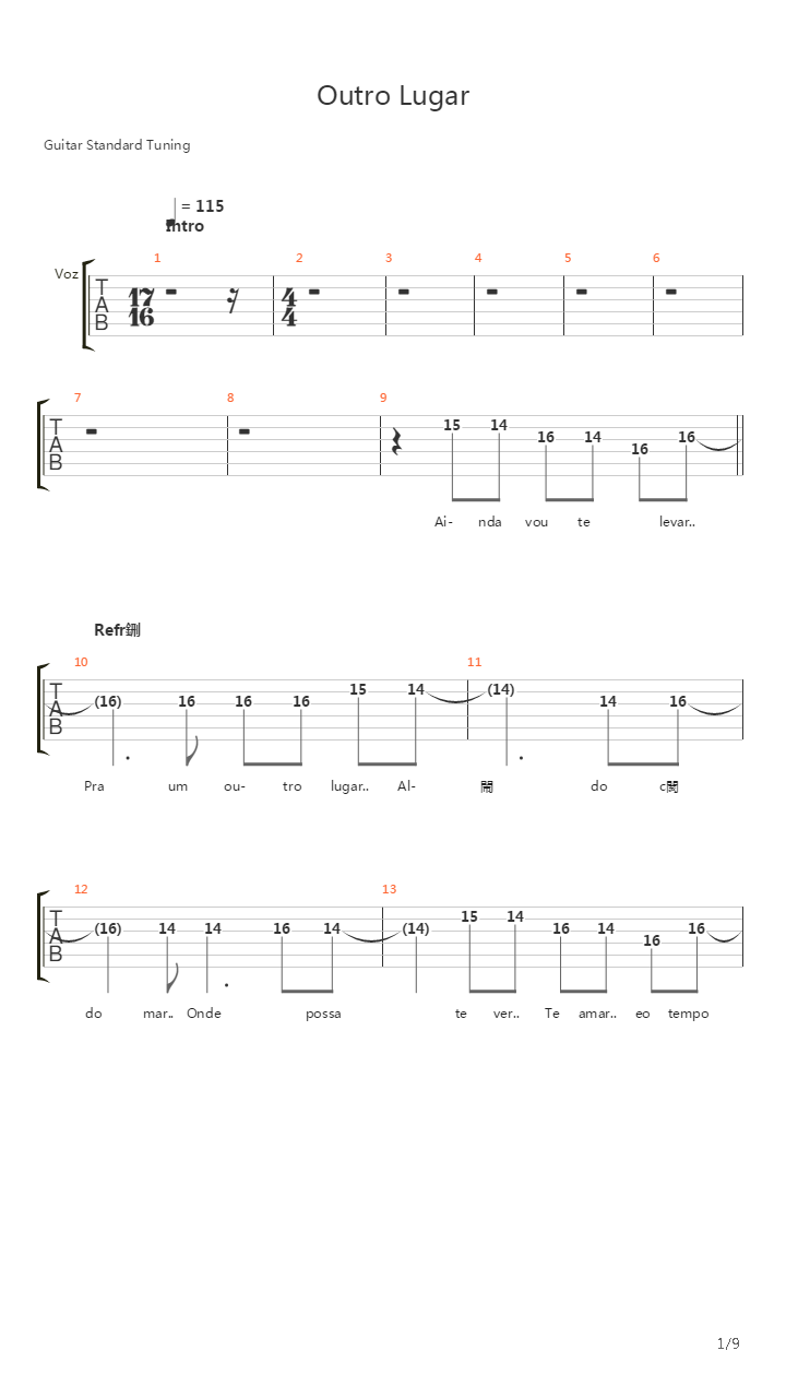 Outro Lugar吉他谱