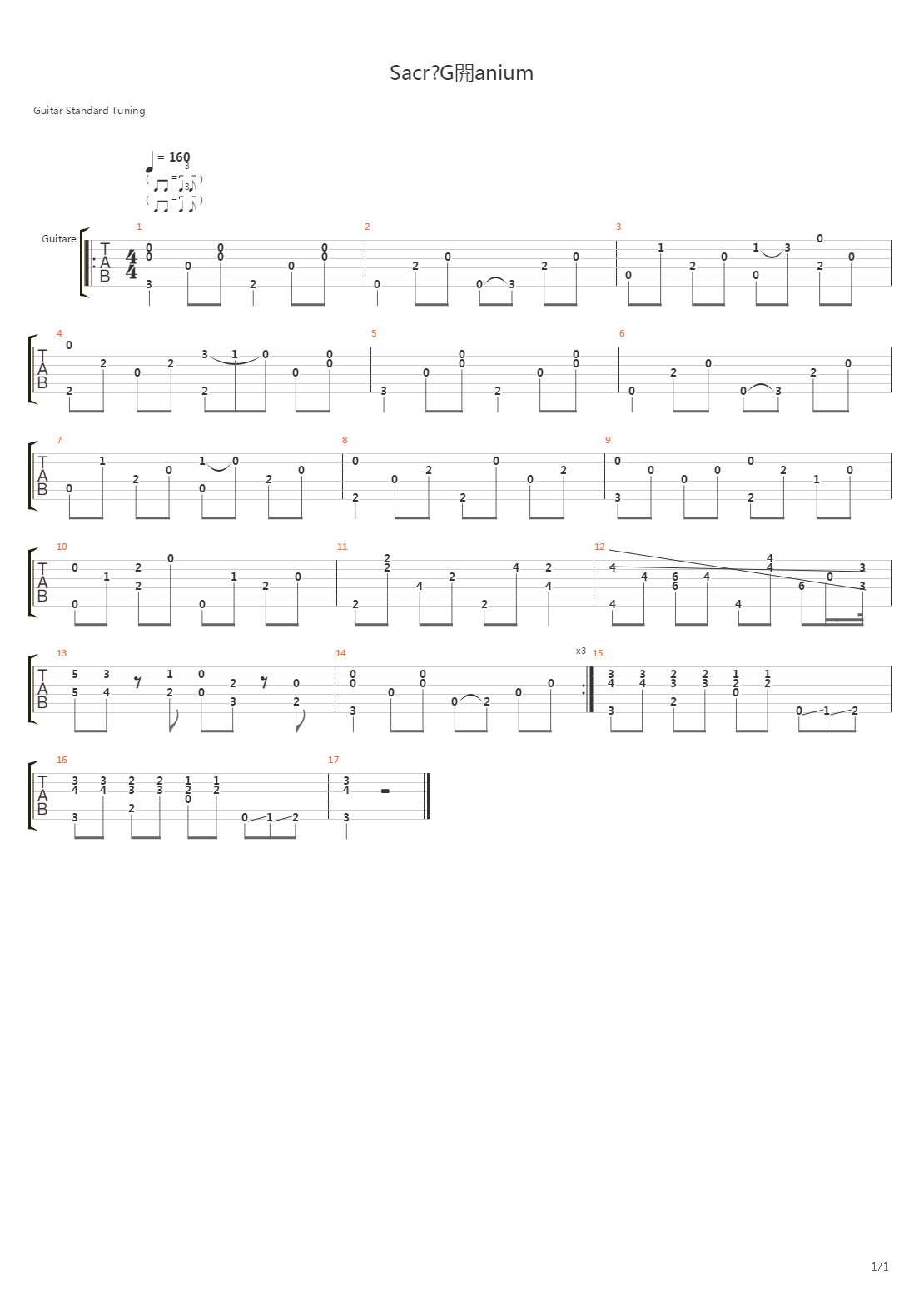 Sacr, G,ranium吉他谱