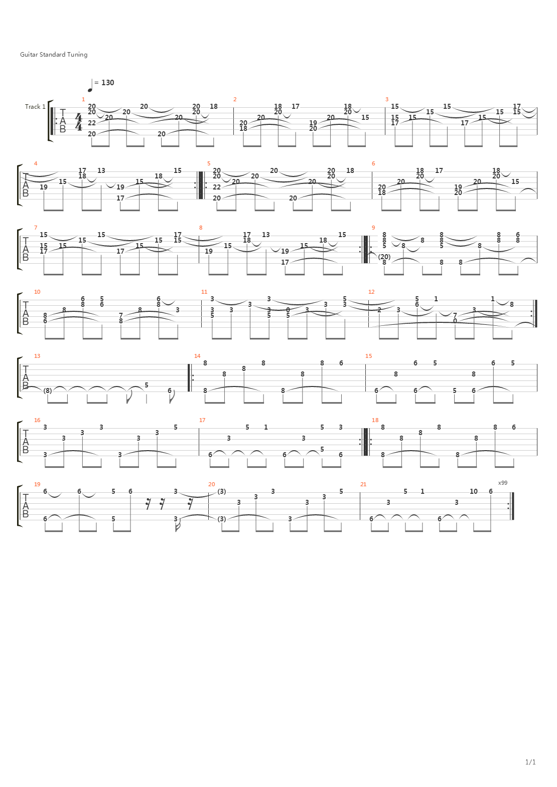 Волна吉他谱