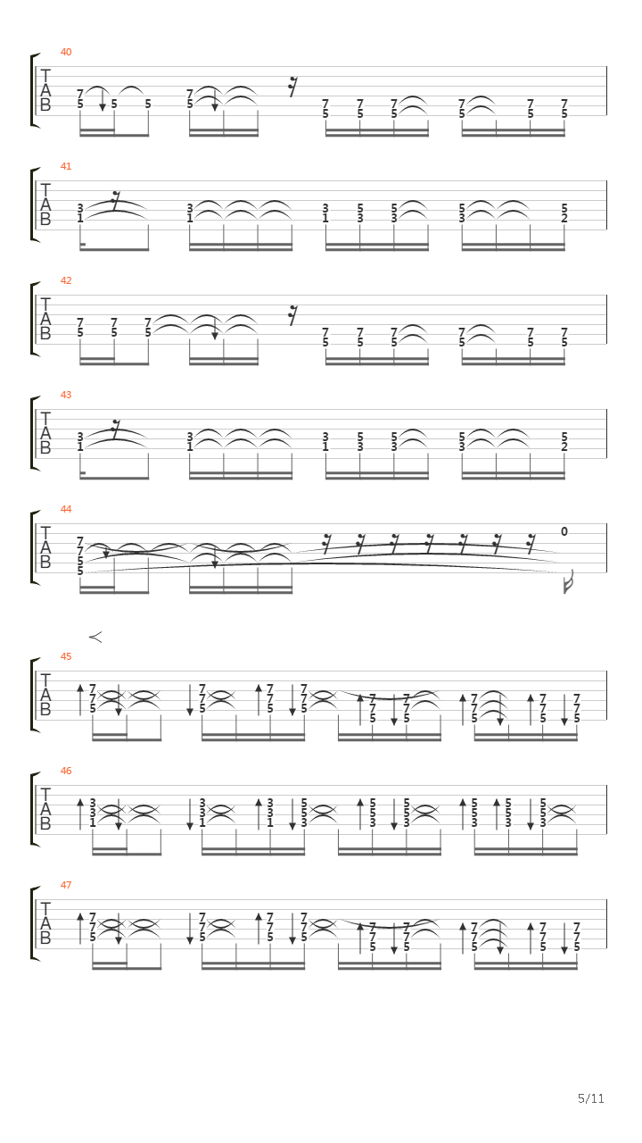 Гуляй-Поле吉他谱