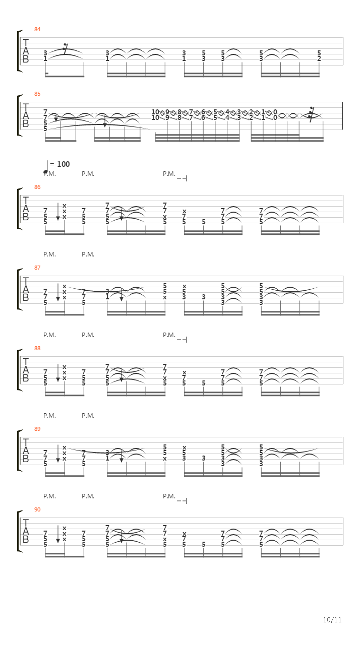 Гуляй-Поле吉他谱