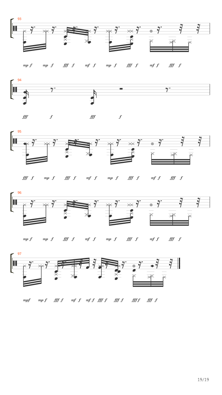 Fesuphanallah吉他谱