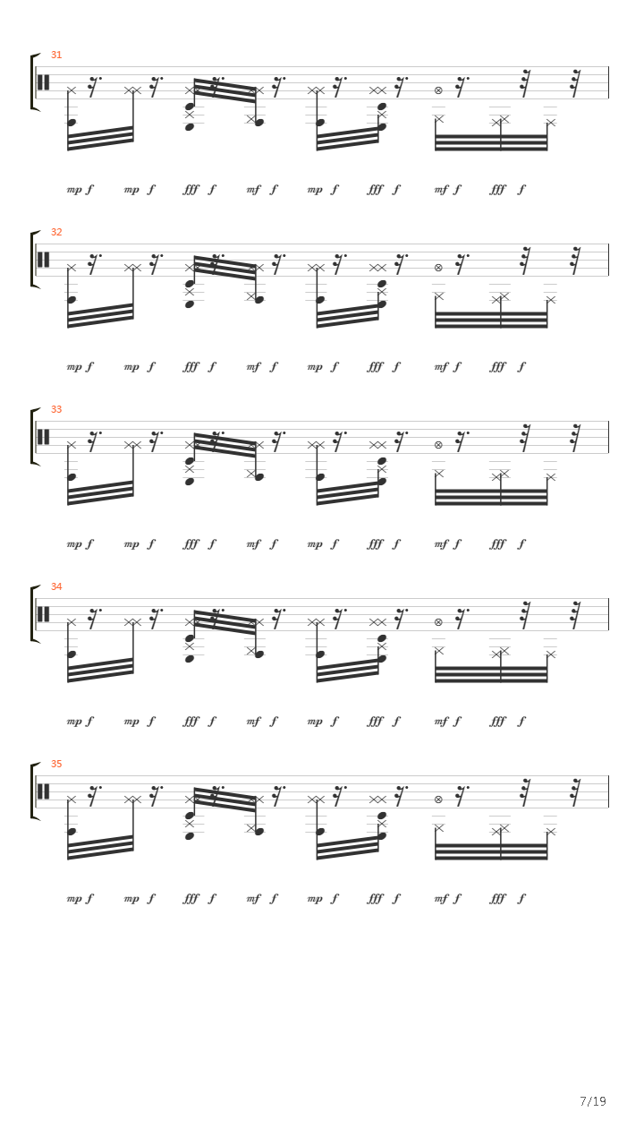 Fesuphanallah吉他谱