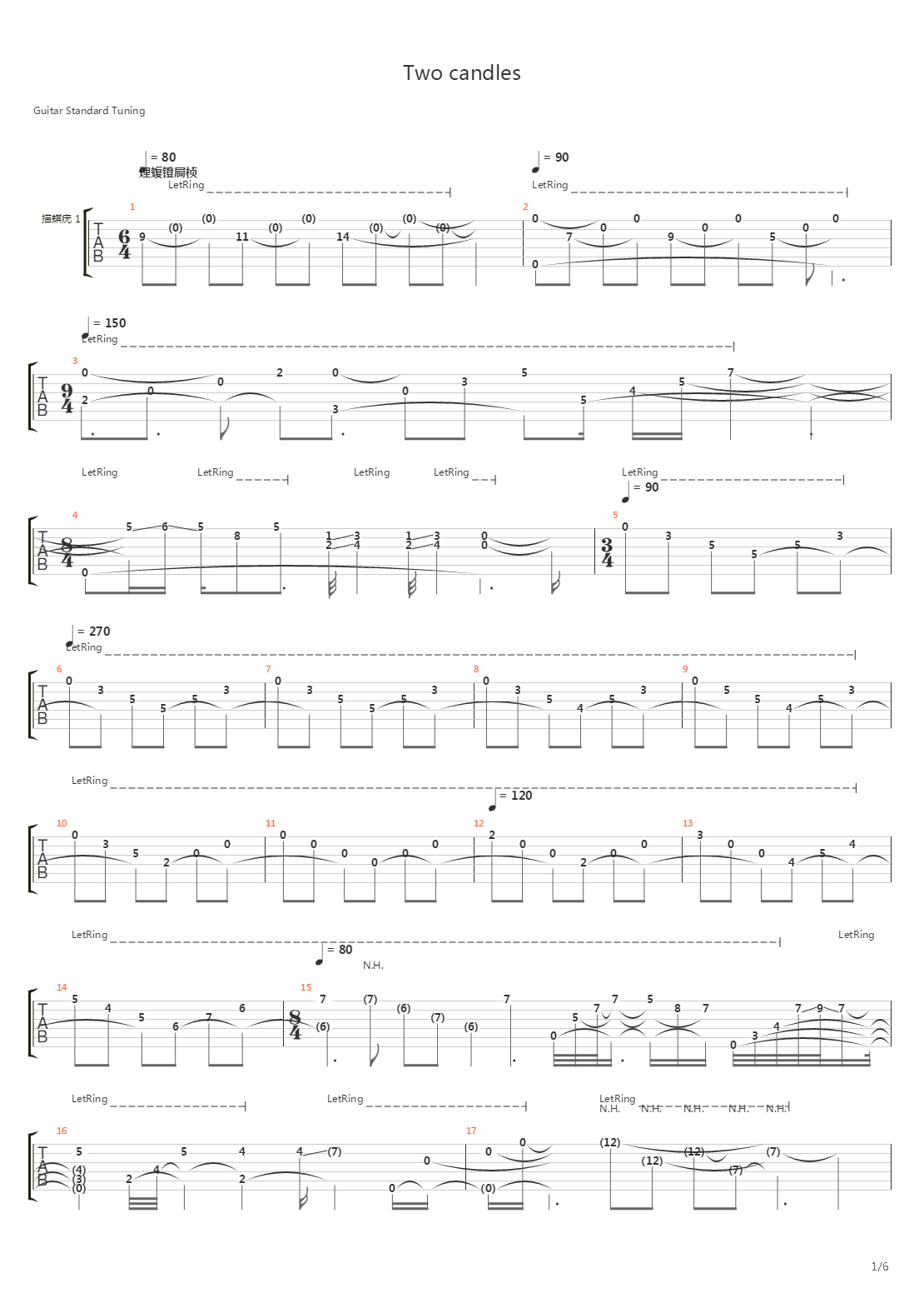 Two Candles吉他谱