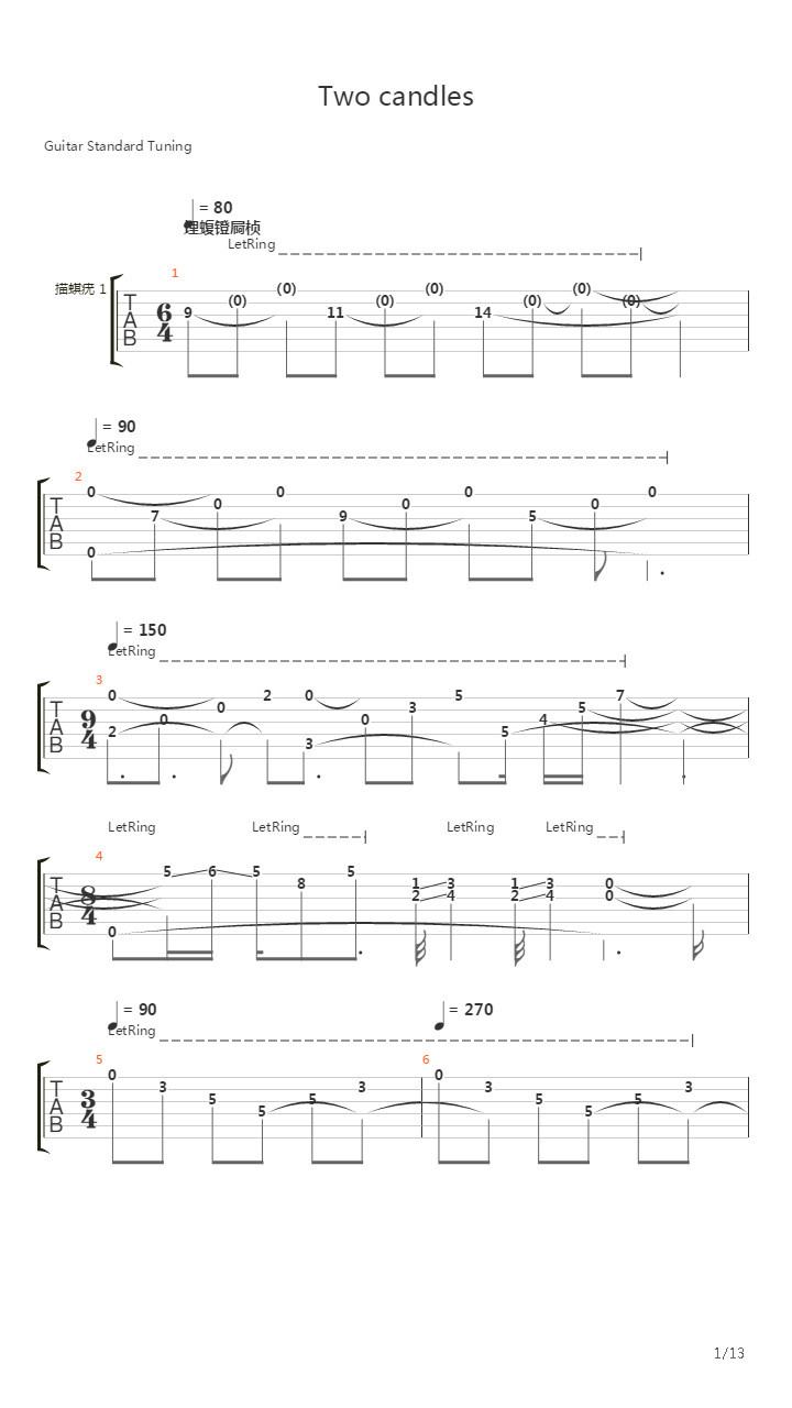 Two Candles吉他谱