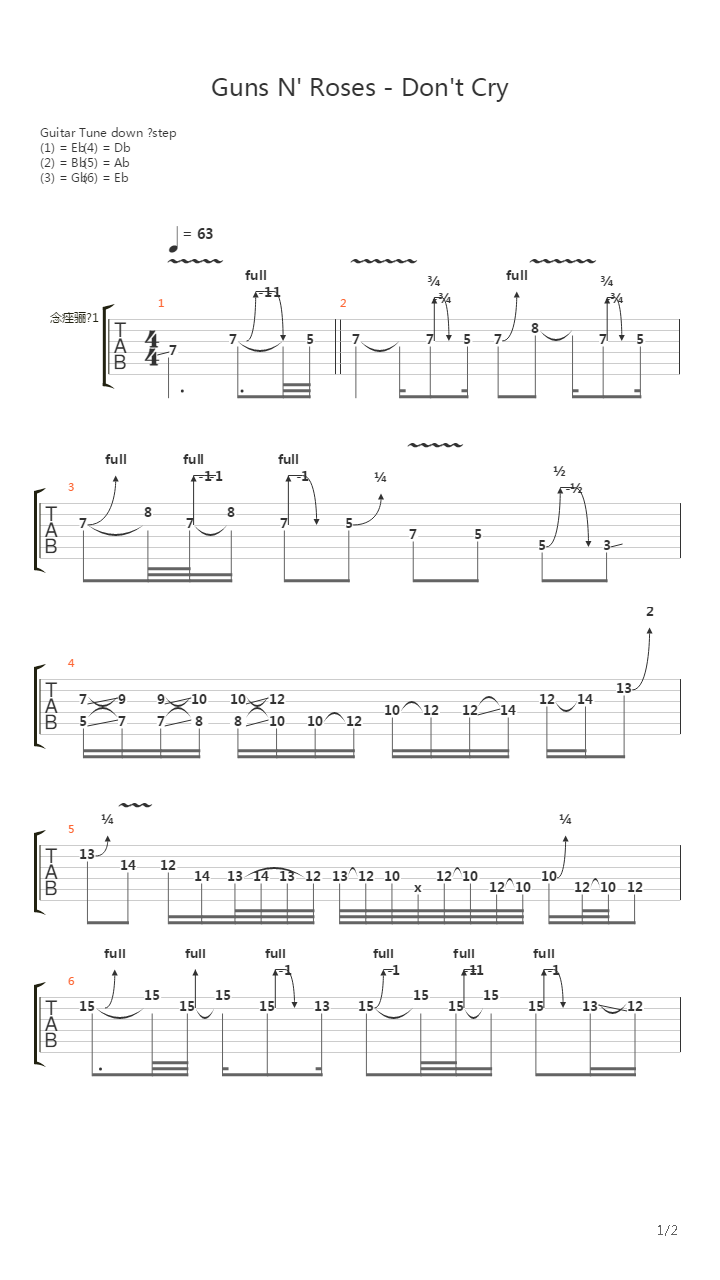 Don't Cry (Solo played by David Escobar)吉他谱