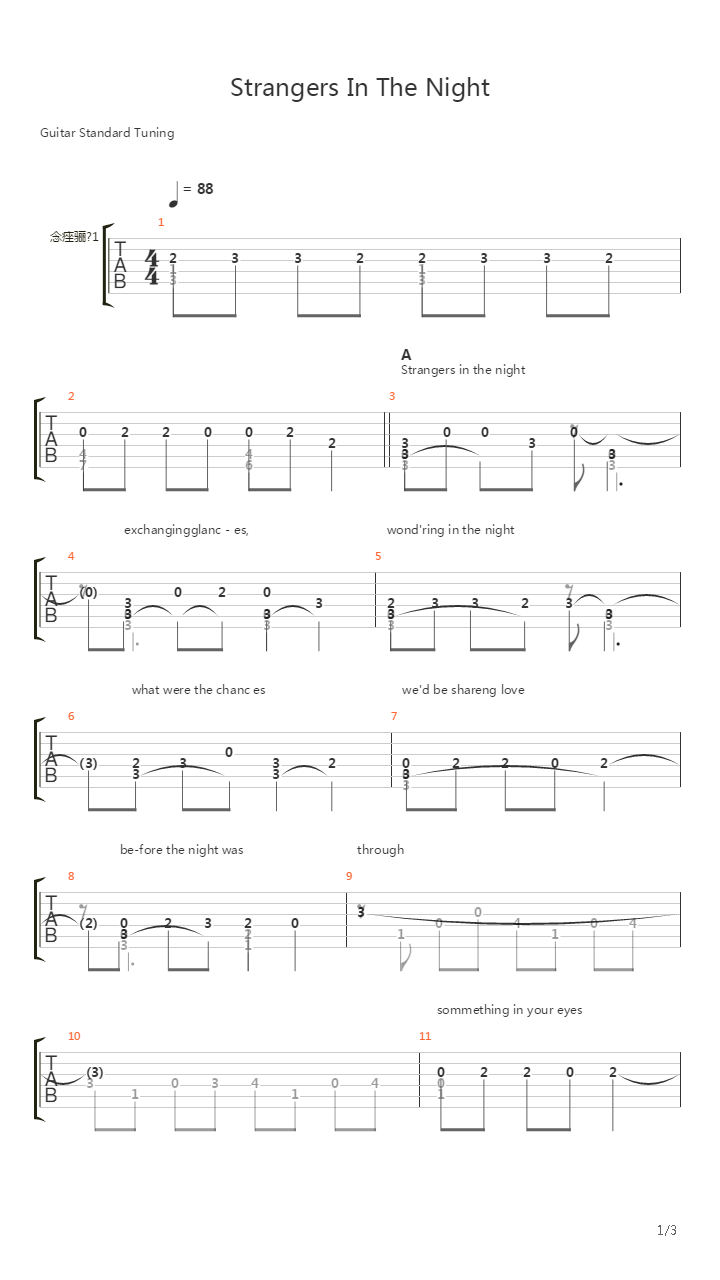 Strangers In The Night吉他谱