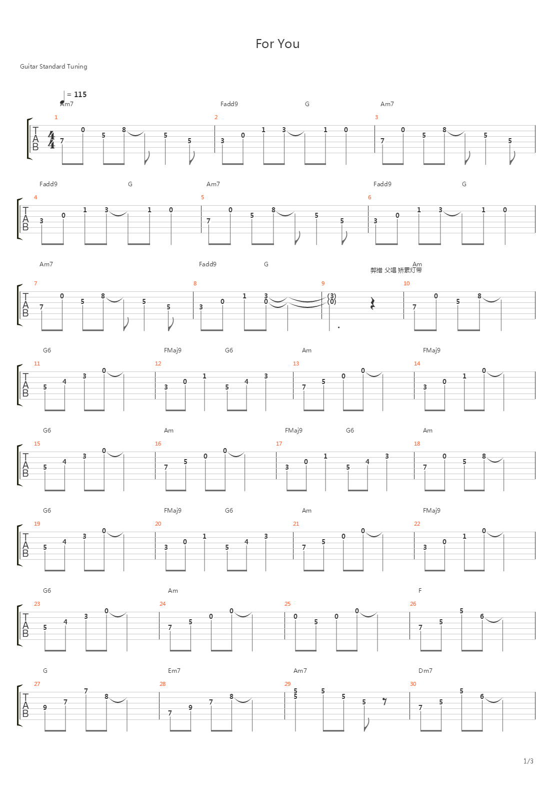 For You吉他谱