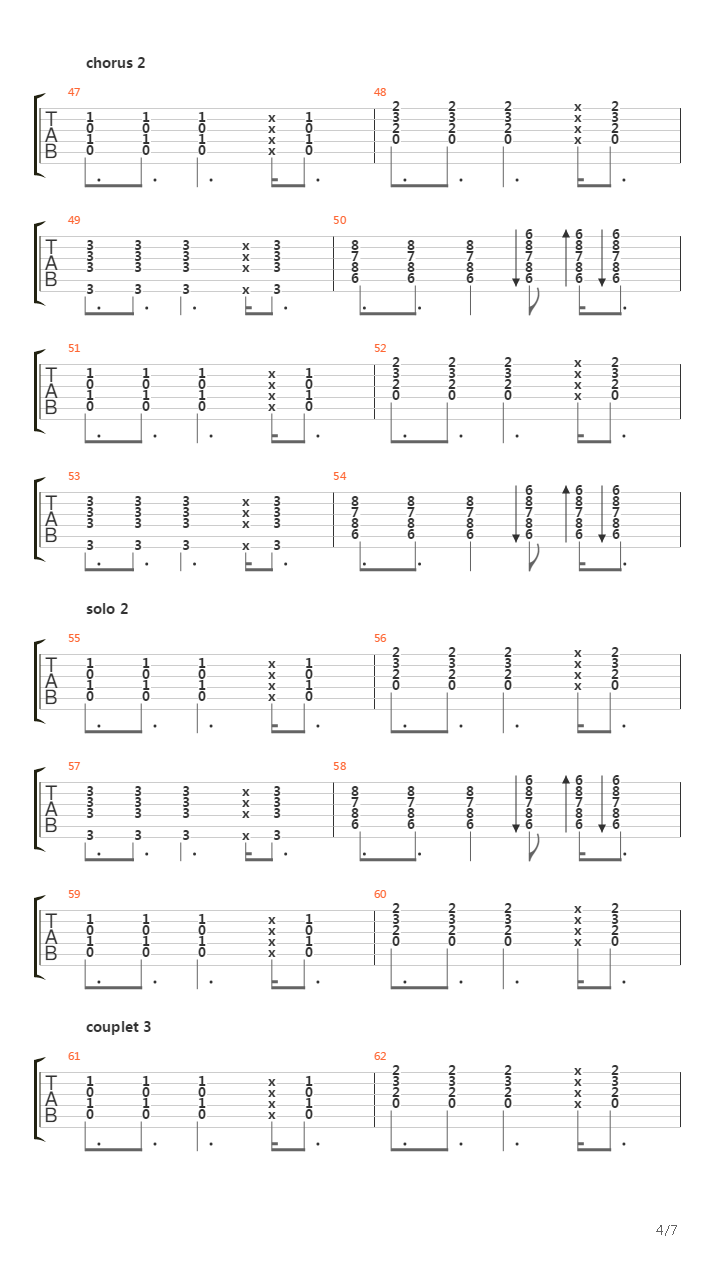 Весна吉他谱