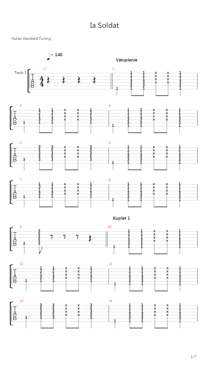 Я Солдат (arr. by Gitarin.ru)吉他谱