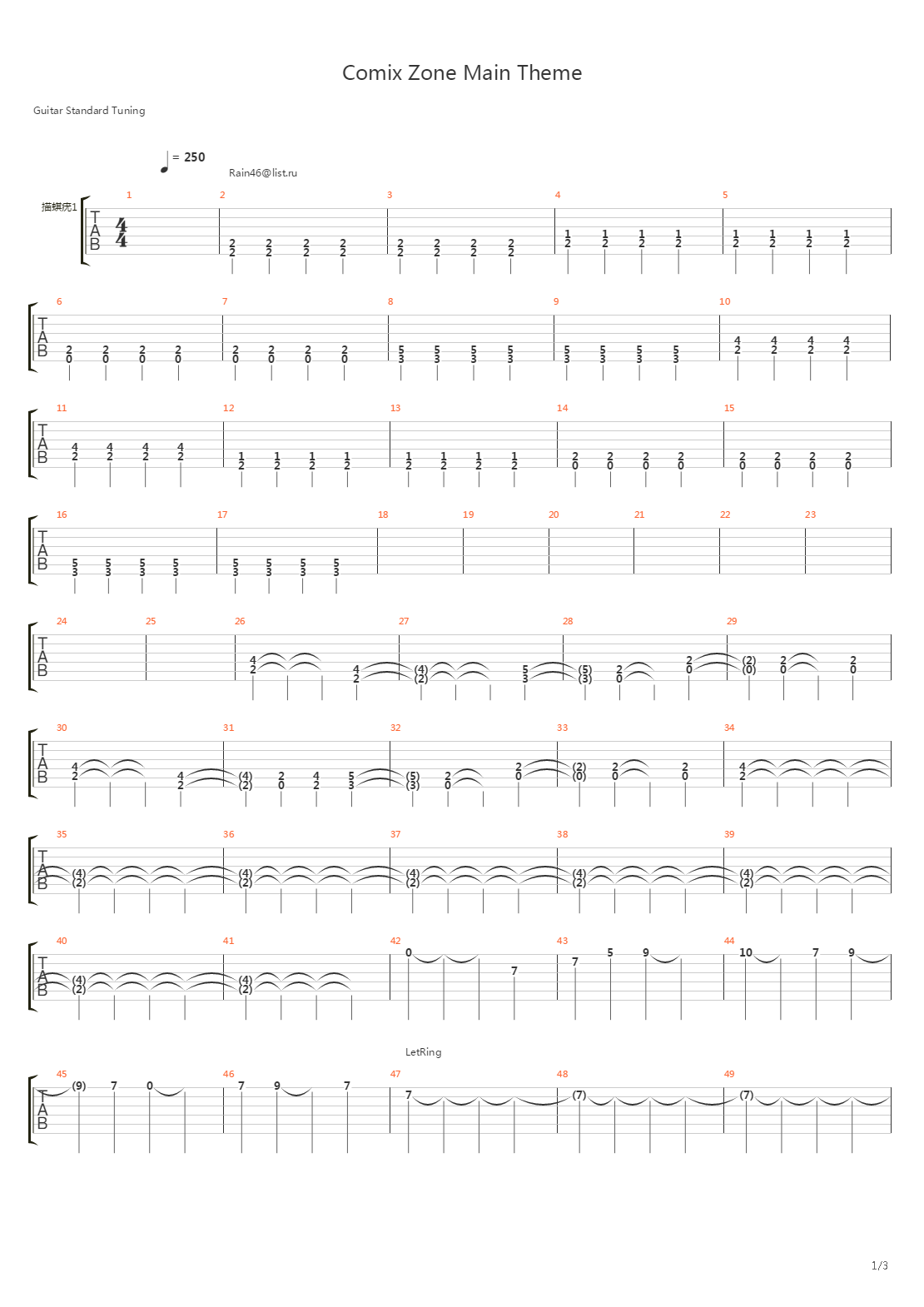 Comix Zone Main Theme吉他谱