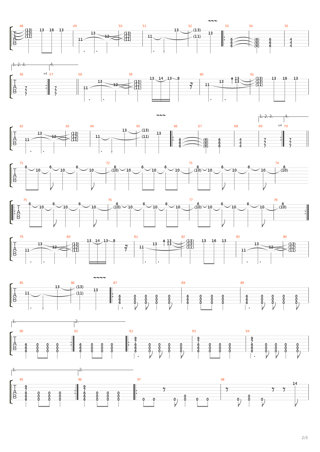 8 утра吉他谱