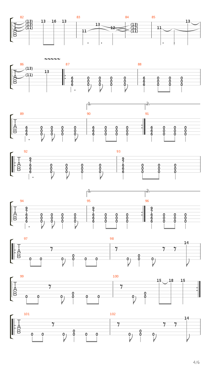 8 утра吉他谱