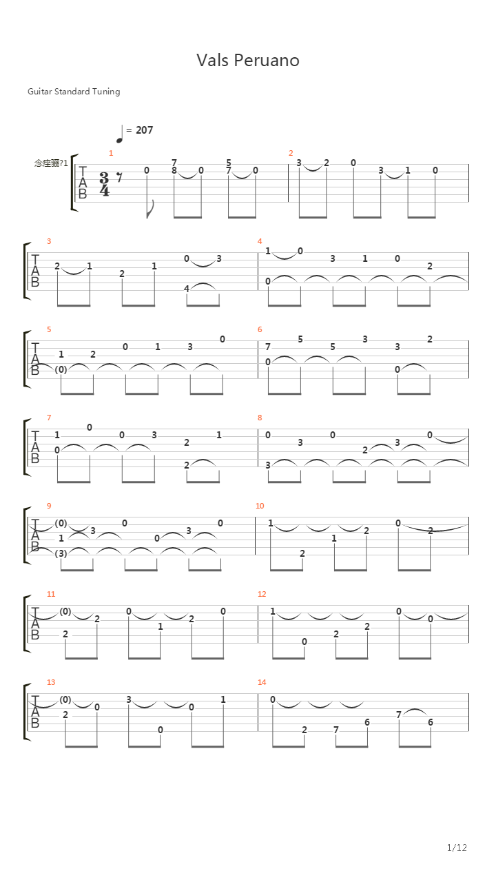 Vals Peruano吉他谱