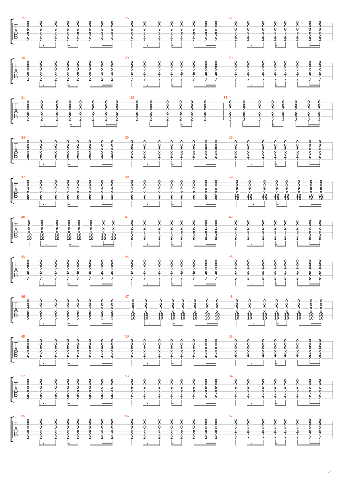 Героин吉他谱