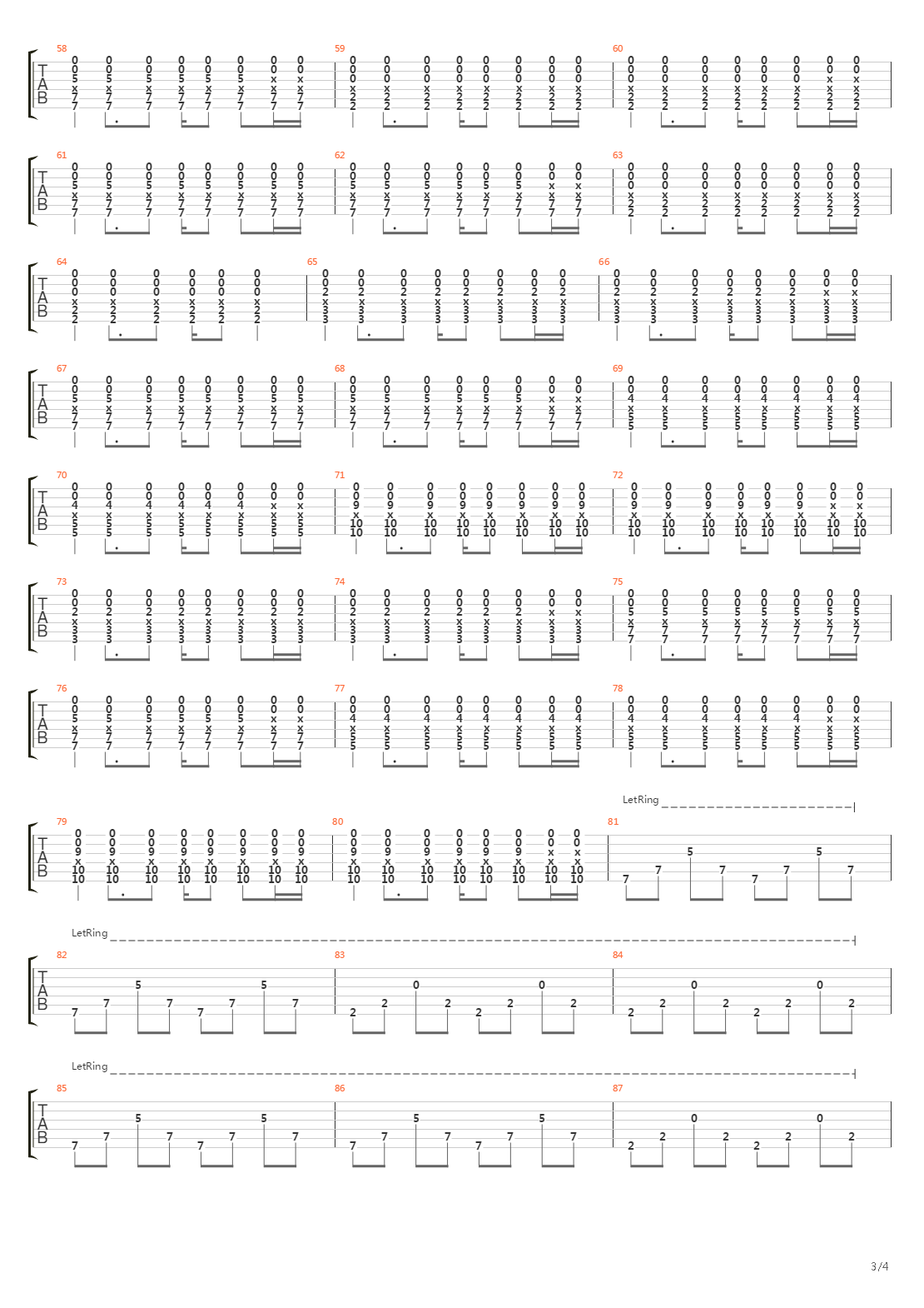 Героин吉他谱