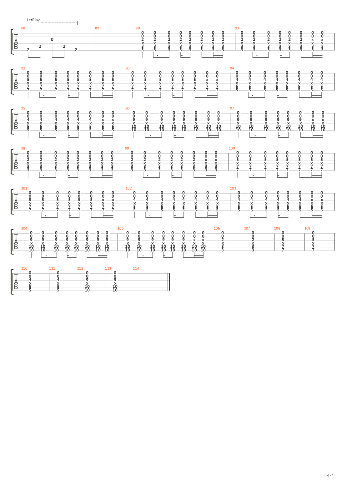 Героин吉他谱