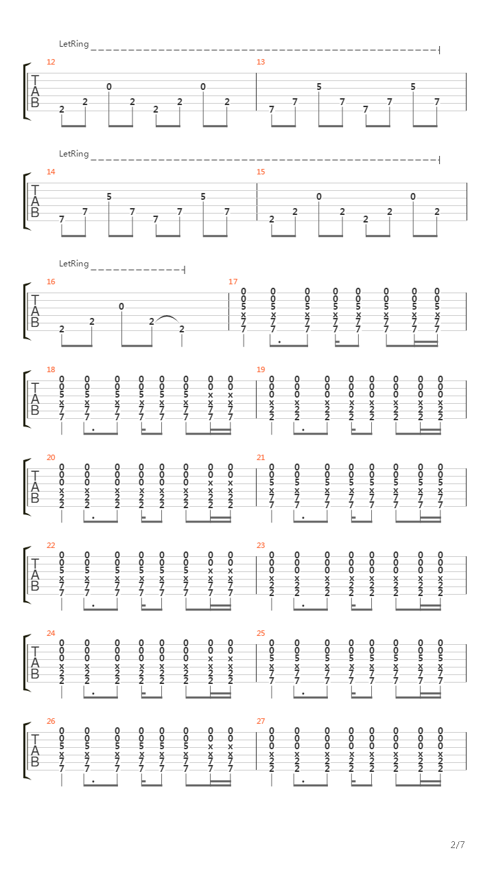 Героин吉他谱