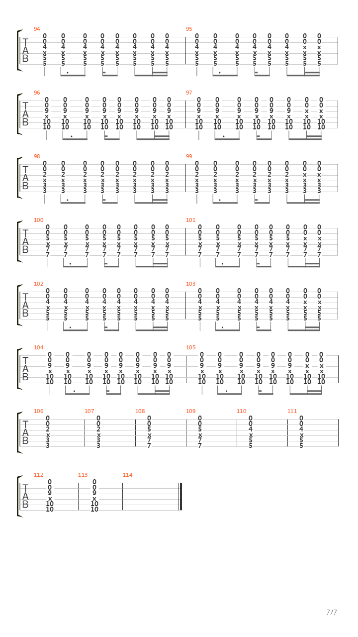 Героин吉他谱