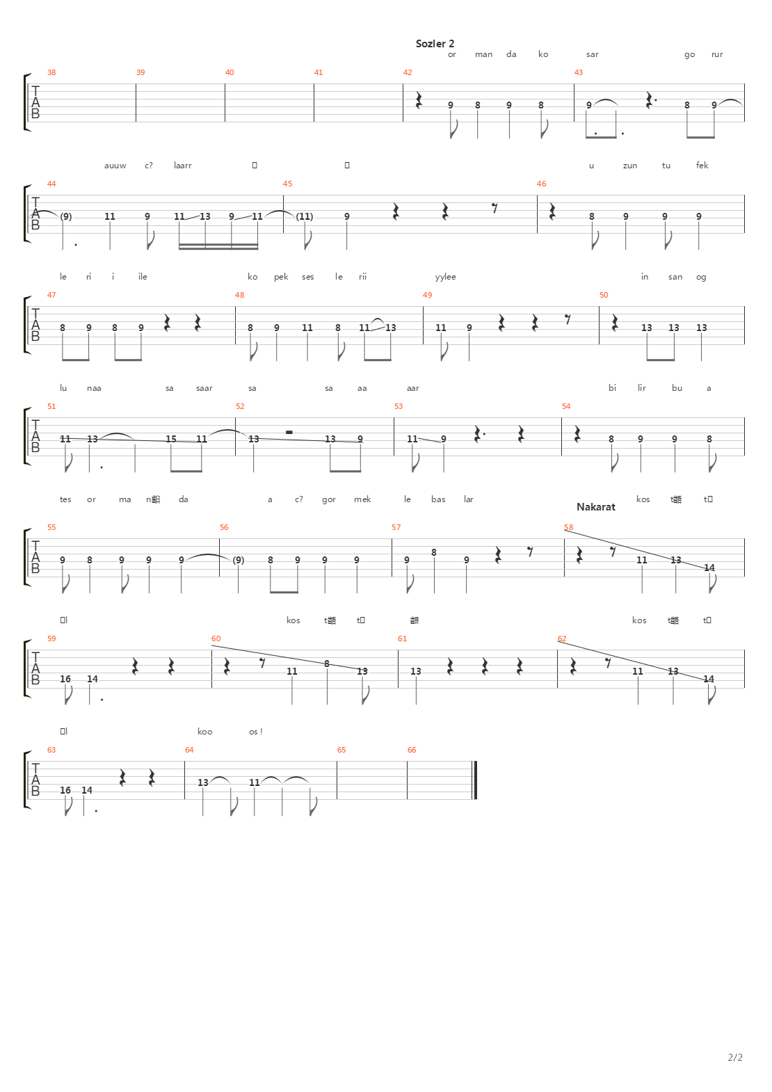 Tirtilin Hikayesi吉他谱