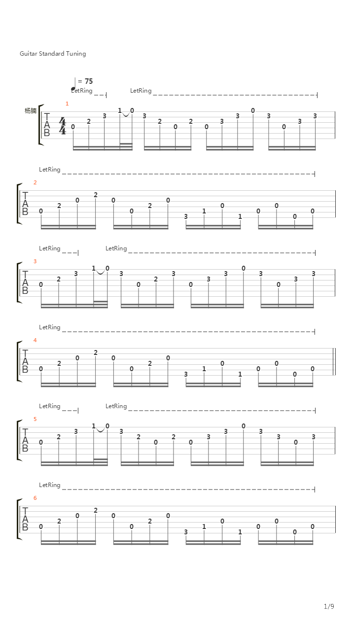 Let This Love Begin吉他谱