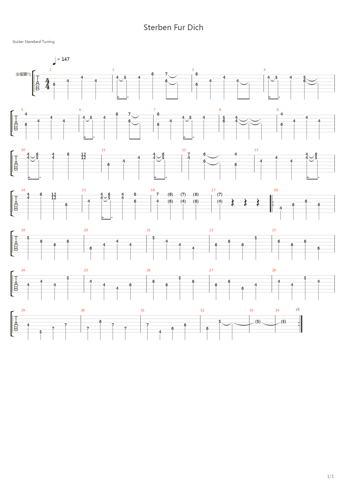 Sterben Fur Dich吉他谱