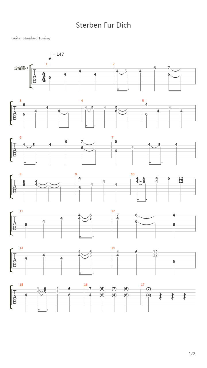Sterben Fur Dich吉他谱