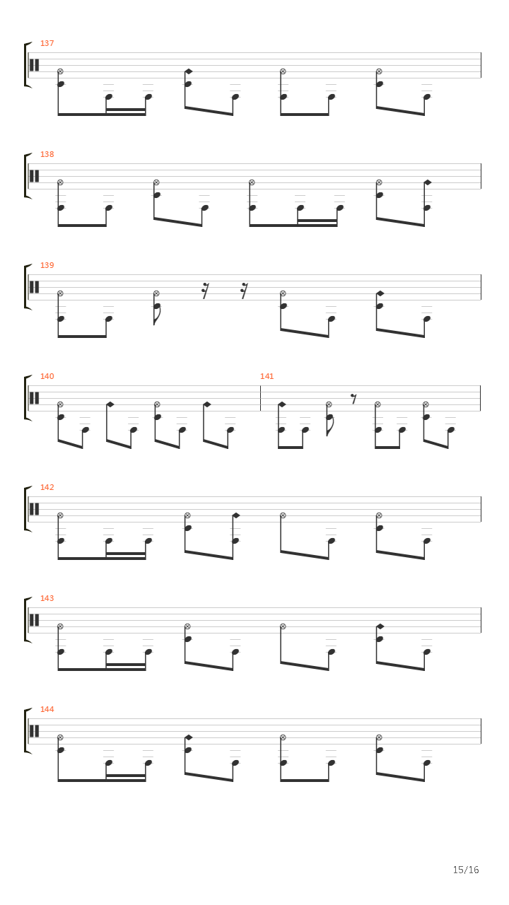 Мечта吉他谱