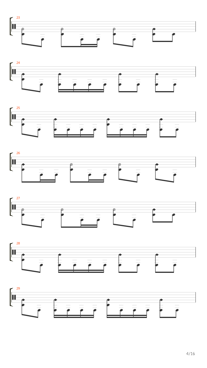 Мечта吉他谱