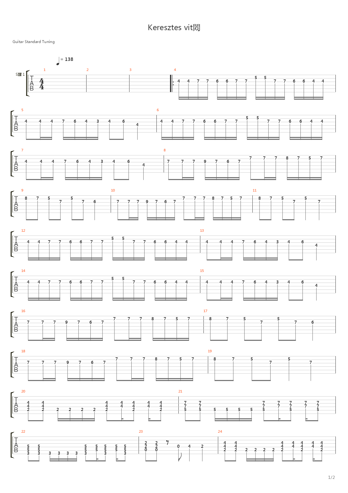 Keresztes Vitez吉他谱