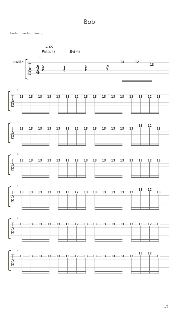 Bob吉他谱