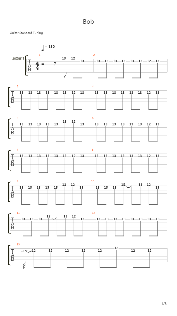 Bob吉他谱