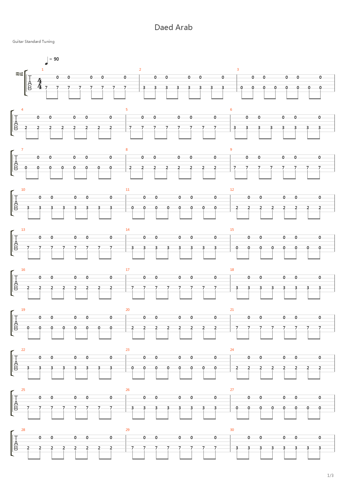Dead Arab吉他谱