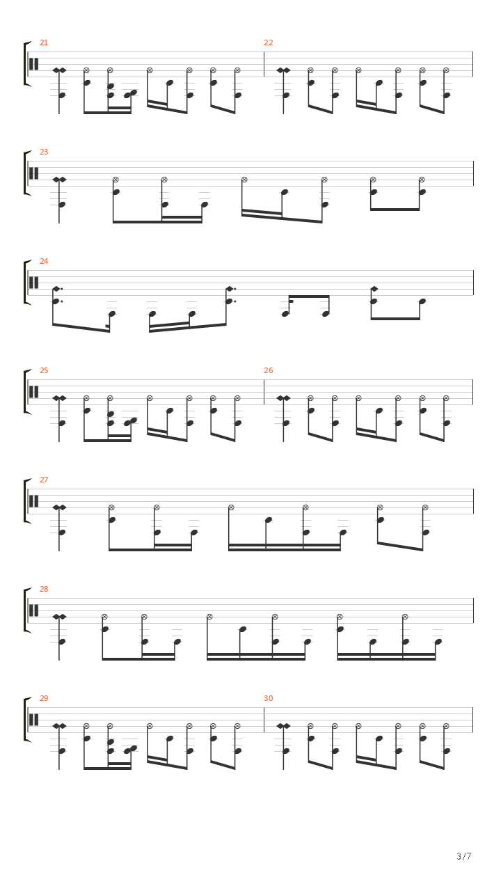 Жвачка吉他谱