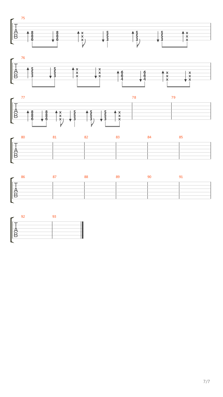 Их Мнений吉他谱