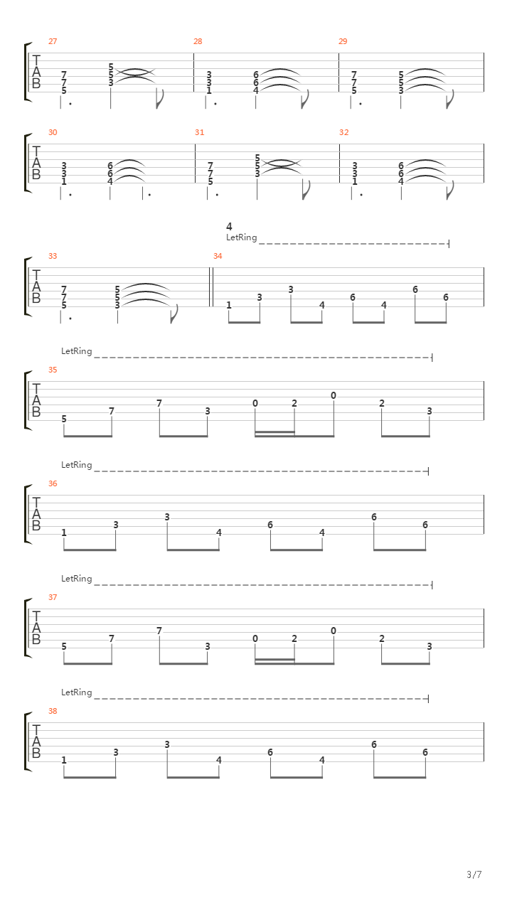 Тонкий Лед吉他谱
