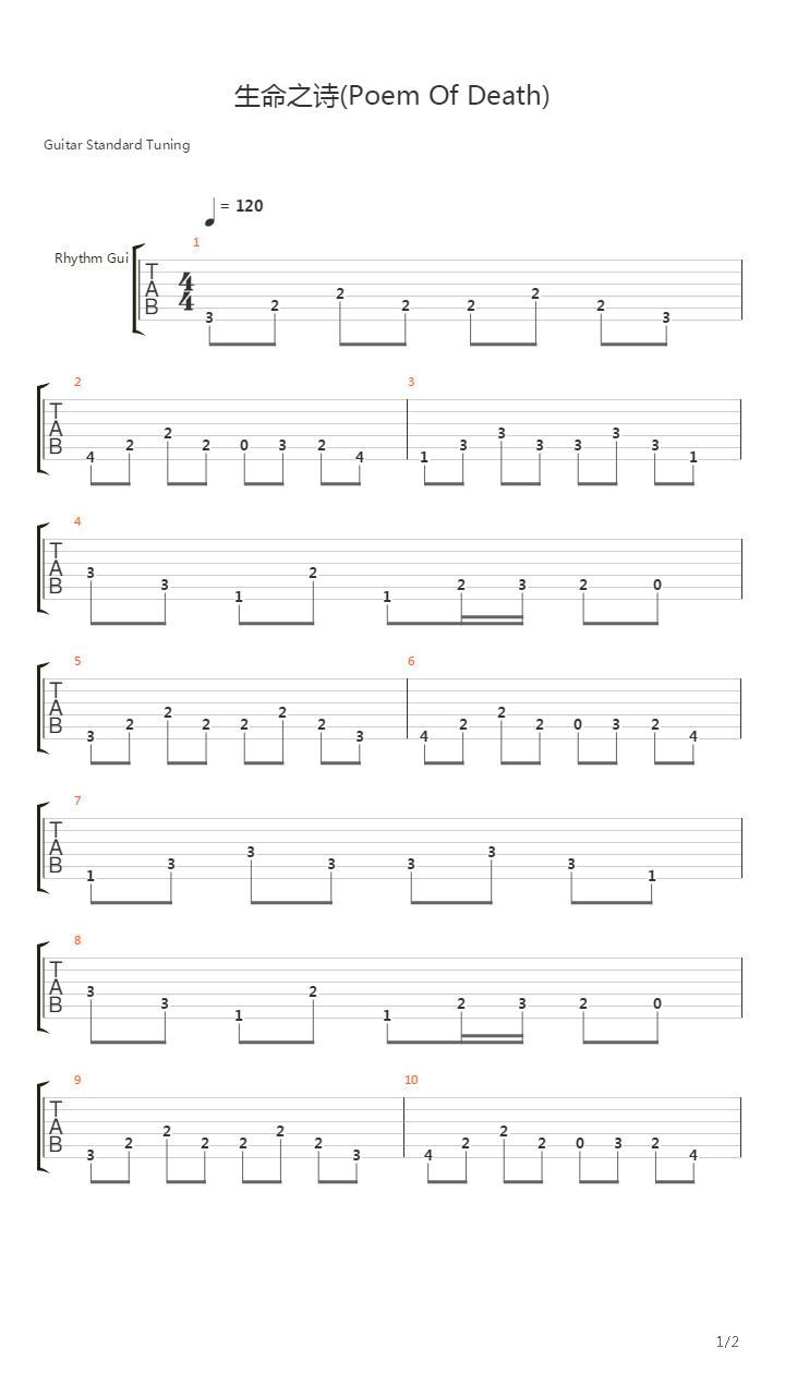 Poem Of Death吉他谱