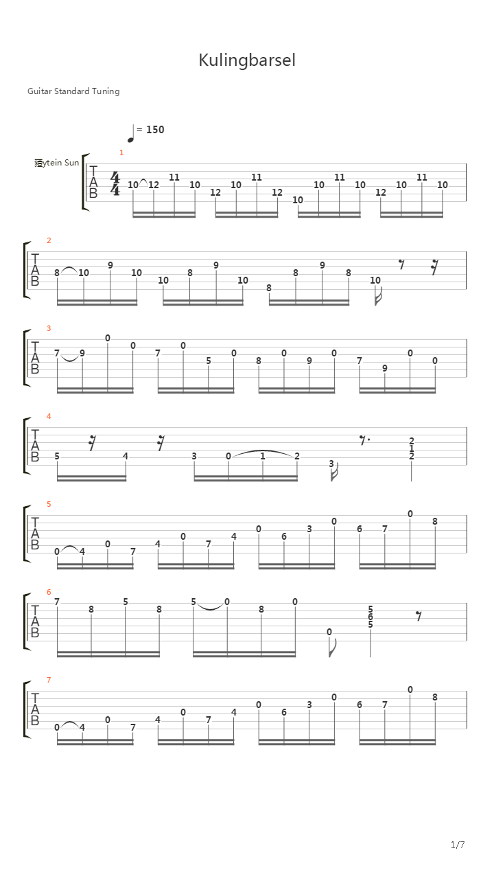 Kulingbarsel吉他谱