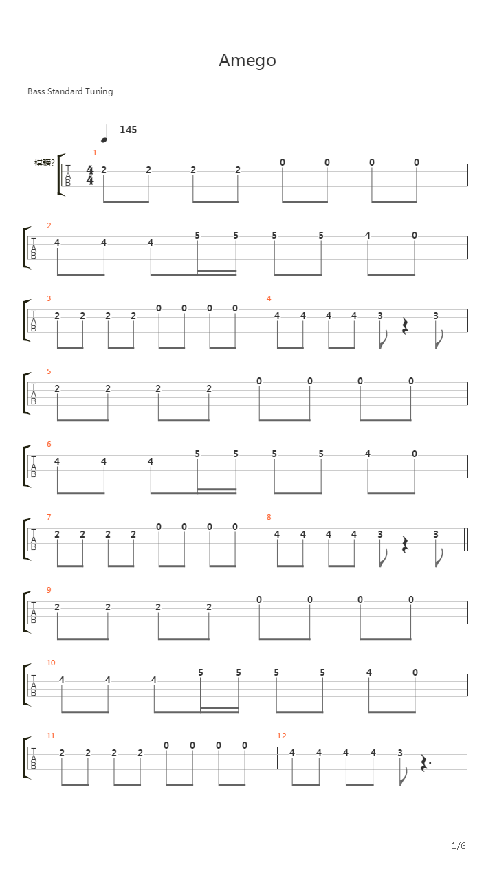 Amego吉他谱