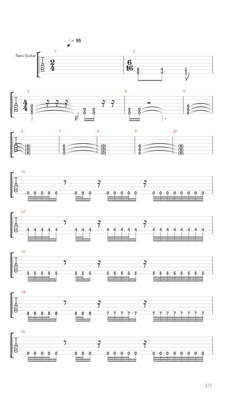 На краю吉他谱